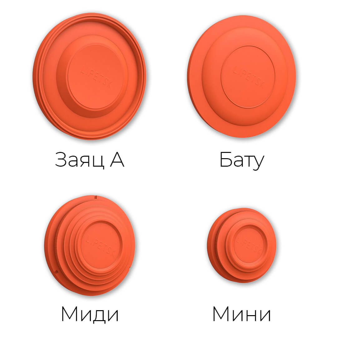 Мишень тарелочка для стендовой стрельбы | Стендовая стрельба